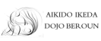Aikido Ikeda Dojo Beroun z.s.